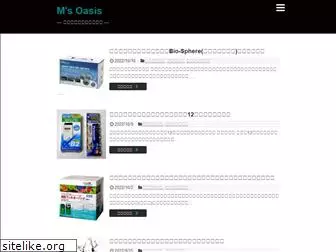 ms-oasis.net
