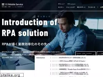 ms-rpa.jp