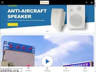 ms-speakers.com