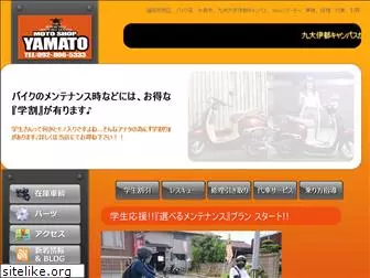 ms-yamato.com