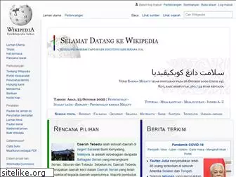 ms.wikipedia.org