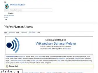 ms.wikiquote.org