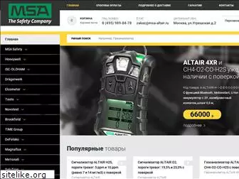 msa-altair.ru