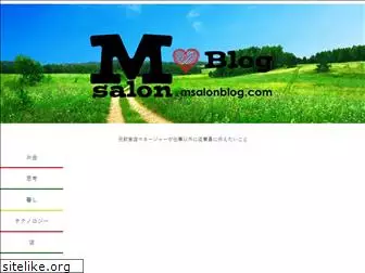 msalonblog.com