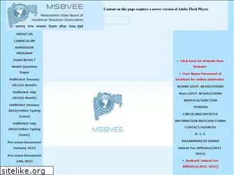 msbve.gov.in