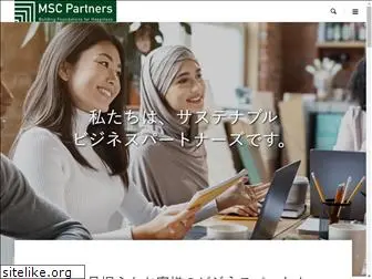 msc-partners.com