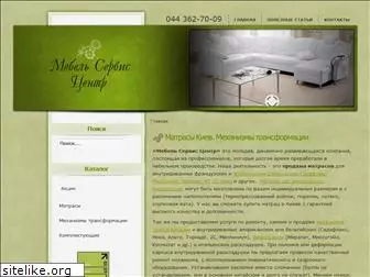 msc.in.ua