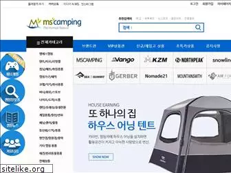 mscamping.co.kr