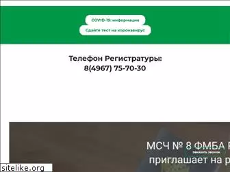 msch8.ru