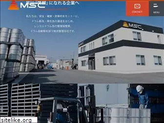 mscnet.jp