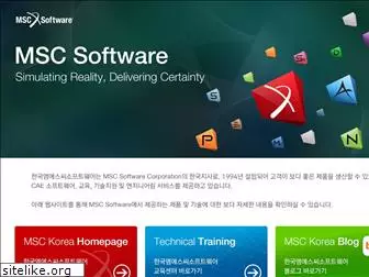 mscsoftware.co.kr