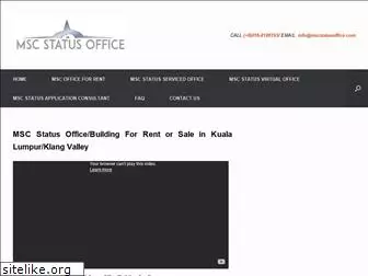 mscstatusoffice.com