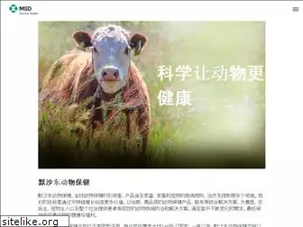 msd-animal-health.com.cn