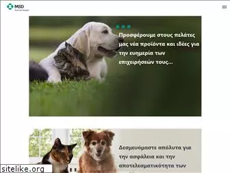 msd-animal-health.gr