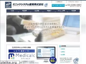 msd-net.co.jp