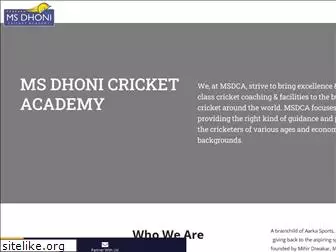 msdcaindia.com