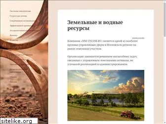 mse-online.ru