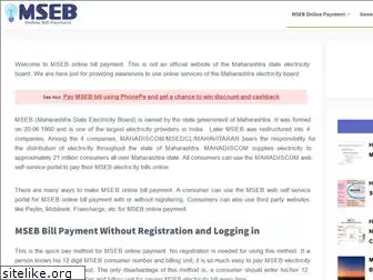 msebonlinebillpayment.com