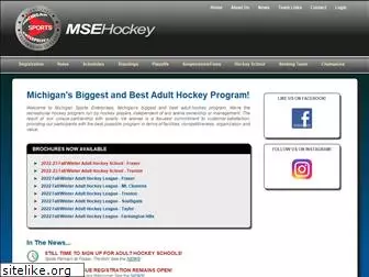 msehockey.com