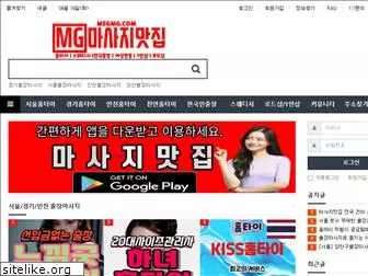 msglomi.com