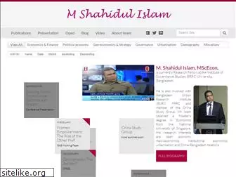 mshahidulislam.com