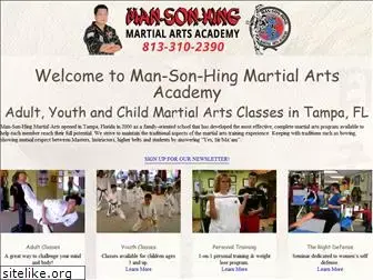 mshmartialarts.com