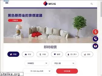 msig.com.hk