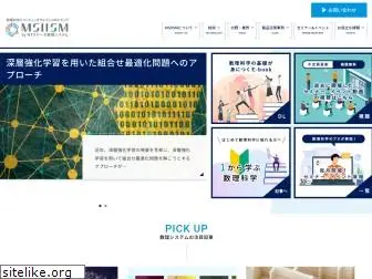 www.msiism.jp