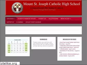 msjchs.com