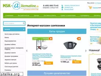 msk-alternativa.ru