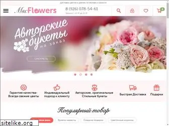 msk-flowers.ru