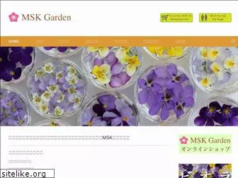 msk-garden.com