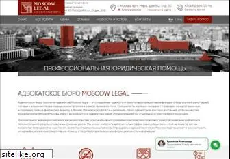 msk-legal.ru