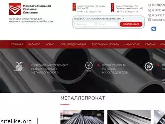 msk-metall.com