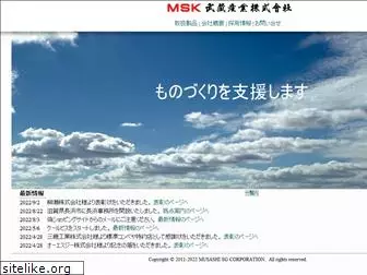 msk634.co.jp