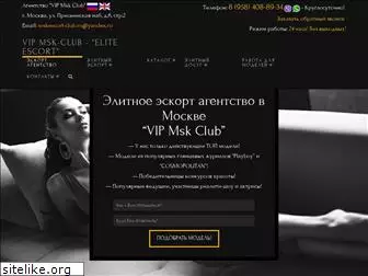 mskescort-club.ru