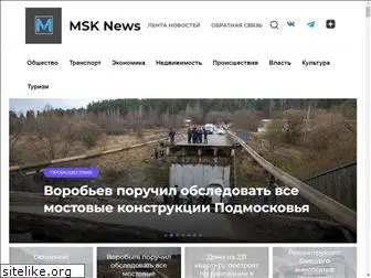 msknovosti.ru