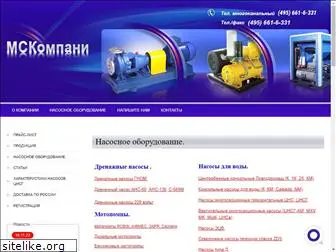 mskompany.ru