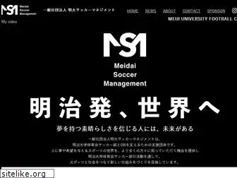 msm.or.jp