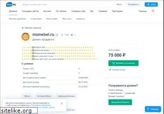 msmebel.ru