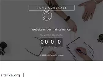 msmeconclave.com