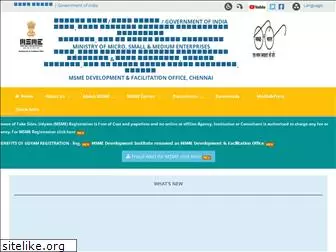 msmedi-chennai.gov.in