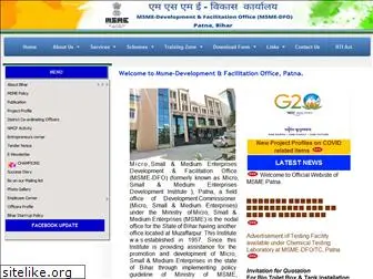 msmedipatna.gov.in