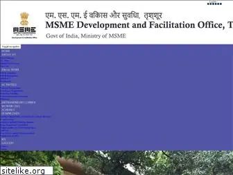msmedithrissur.gov.in