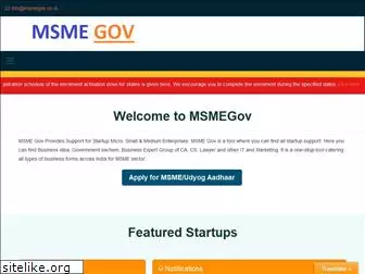 msmegov.co.in