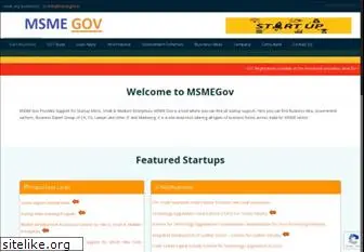 msmegov.in