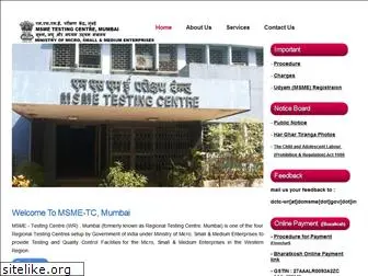 msmetcmumbai.gov.in