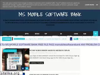 msmobilesoftwarebank.blogspot.com