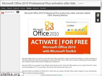 msoffice2010activation.blogspot.com