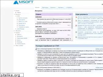 msoft-bg.com
